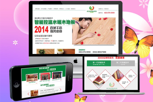 ��ɽκС�����˼���