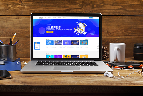 ��ɽ������ְ������Ƶ