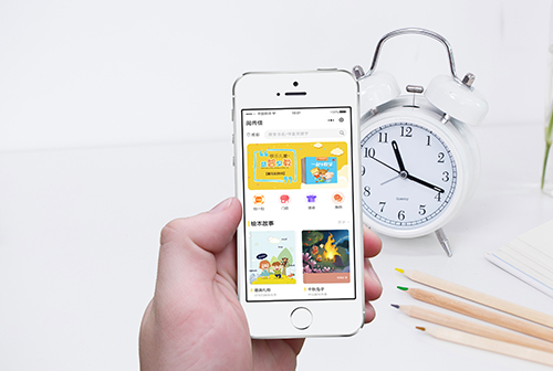 ��ɽ���м�С����